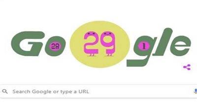 السنة الكبيسة (محرك بحث جوجل يحتفل) | اعرف سبب تسميتها بهذا الاسم وهكذا يتم احتسابها