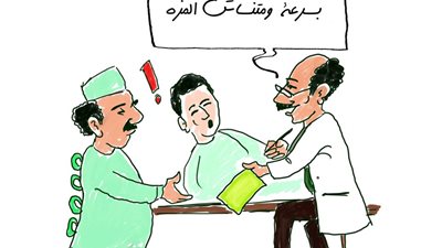 الكحوليات تعالج كورونا (كاريكاتير)