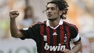 باولو مالديني وبوبان في طريقهما للرحيل عن ميلان