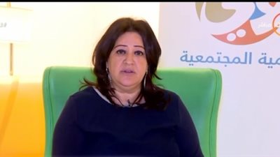 التضامن: برنامج 