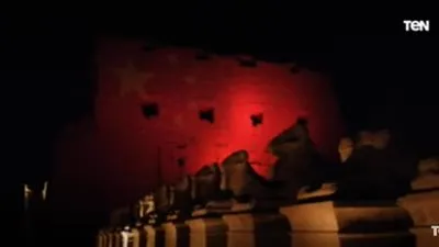 شاهد.. إضاءة علم الصين على معبد الكرنك بالأقصر تضامنا معها في مكافحة كورونا