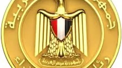  بعض حظر دخول المصريين لقطر.. 