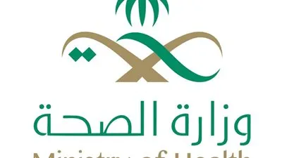 الصحة السعودية: المواطن المصاب بفيروس 