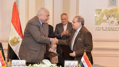 بروتوكول تعاون بين 