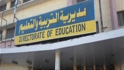 تعليم الأقصر تقرر عقد لقاء أسبوعي مع أولياء الأمور 