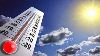 تعرف على حالة الطقس ودرجات الحرارة غدًا الخميس الموافق 5/3/2020