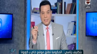 هاني عبدالرحيم: مش كل اللي بيصاب بفيروس كورونا بيموت