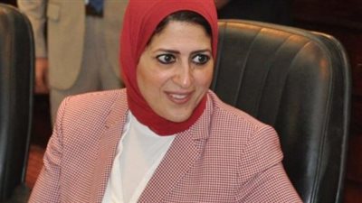 عاجل .. تعرف على حقيقة استلام وزيرة الصحة علاج لـ