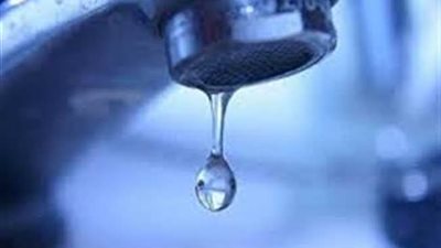 قطع المياه عن خمس مناطق بالجيزة لمدة 8 ساعات