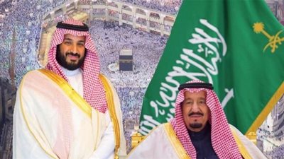 قيادة المملكة ترسل برقية عزاء في وفاة الأمين العام الأسبق للأمم المتحدة