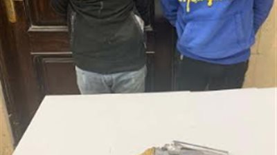 ضبط عاطلين لسرقتهما طالبا بالإكراه في القاهرة 