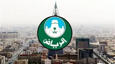 أمانة الرياض: إجراءات وقائية جديدة للحد من انتشار فيروس 