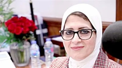 وزيرة الصحة: زيادة عدد المعامل المركزية إلى 8 على مستوى الجمهورية