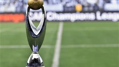 تعرف على موعد مباريات نصف نهائي دوري أبطال إفريقيا