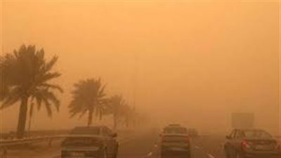 الأرصاد: رياح محملة بالأتربة تجتاح البلاد غدا (تفاصيل)