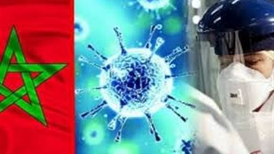 المغرب يعلق رحلاته إلى ميلانو والبندقية في إيطاليا