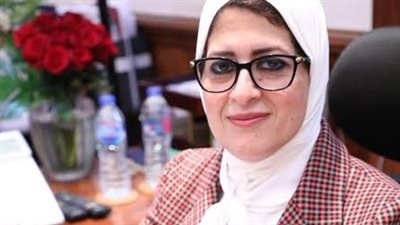 بعد تكليف مدبولي.. وزيرة الصحة تتوجه غدا إلى محافظة الأقصر