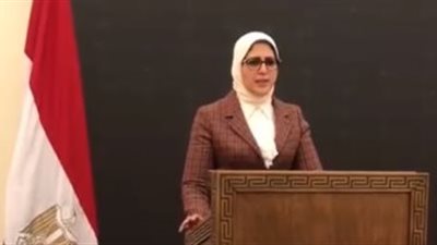 الحكومة تعلن حل مشكلة تحليل فيروس 