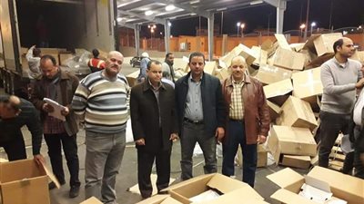 جمارك سفاجا تضبط محاولة تهريب كمية من الأدوية ومستحضرات التجميل