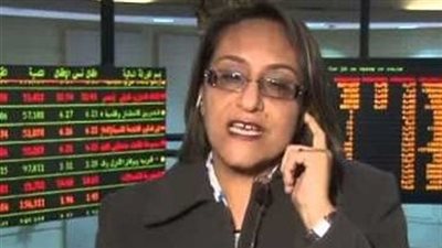 خبيرة تكشف سبب هروب المستثمرين من البورصة المصرية