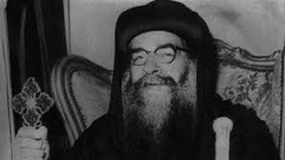 البابا كيرلس | في ذكرى وفاته الـ49.. معلومات تعرفها لأول مرة عن 