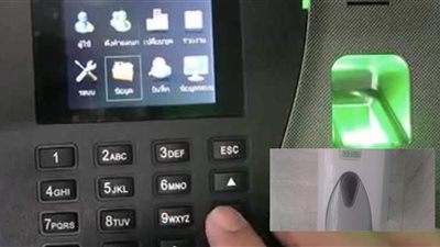 جهاز تعقيم للعاملين بالمنتجعات السياحية بعد وقبل بصمه الحضور.. وموظفي الحكومة يطالبون المحافظ بالتوقيع دفتريًا