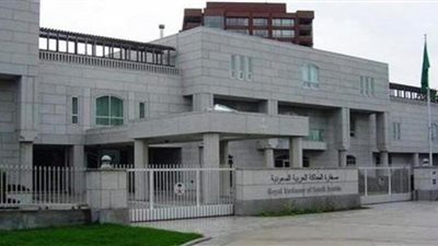 القنصلية السعودية بمومباي تحث رعاياها بتسجيل جوازات السفر