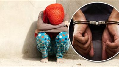 طليق خالتها.. حبس المتهم بهتك عرض طفلة العجوزة