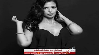 مروة الأزلي تخطف الأنظار من رانيا يوسف في