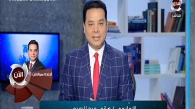 إعلامي لمروجي شائعات انتشار 