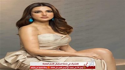 درة ترد على شائعات زواجها..