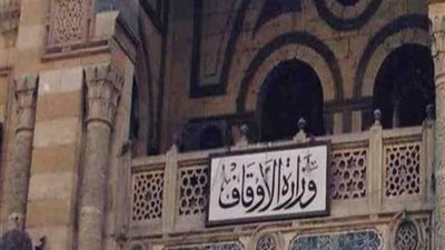 الأوقاف تكشف تفاصيل انهيار مئذنة مسجد بسبب سوء الأحوال الجوية
