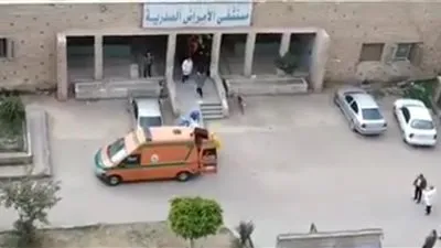 تعرف على إجراءات 