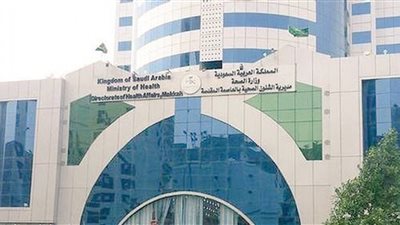 صحة مكة تعلن تعليق زيارة المرضى بالمستشفيات بسبب كورونا