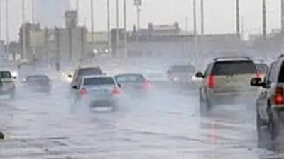 عاجل| انهيار أرضي بالطريق الدائري.. والمرور تعلن عن المسارات البديلة