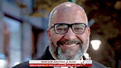 تعرف على أعمال بيومي فؤاد في رمضان 2020 وسباق عيد الأضحى