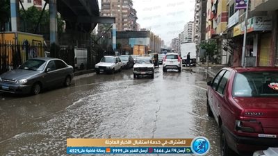 الهيئة العامة للأرصاد الجوية تعلن حالة الطقس غدا السبت وتوجه رسالة للمصريين.. اعرف التفاصيل!