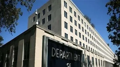 أمريكا تستدعي السفير الصيني بسبب تصريحات بشأن 