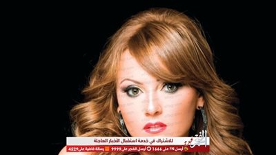 بشرى عن نزولها في المطر 