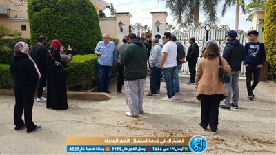 عاجل| وقفة احتجاجية أمام فيلا أحمد بهجت في 