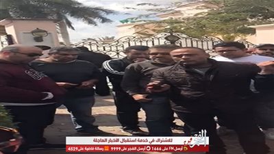 شاهد.. محمود عبدالمغني يقود تظاهرة أمام فيلا أحمد بهجت بـ