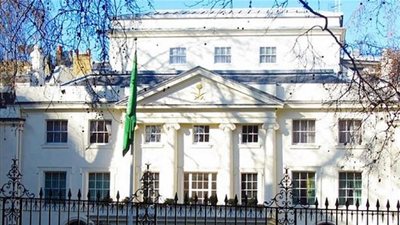 سفارة المملكة لدى بريطانيا تدعو السعوديين للتواصل معها