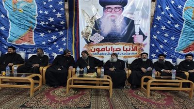 إقامة عزاء للأنبا صرابامون بمسقط رأسه بأرمنت