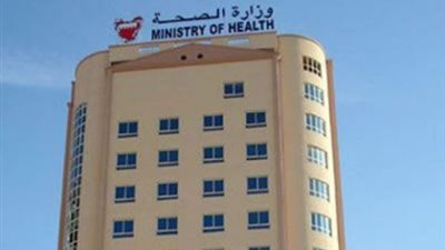 صحة البحرين تعلن خروج 14 حالة إضافية من الحجر الصحي الاحترازي