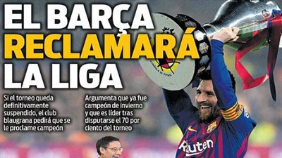 برشلونة يطالب بتتويجه بطلا للدوري الإسباني