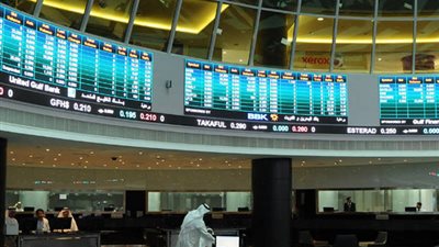 سوق أبوظبي تغلق قاعات التداول لحين إشعار آخر