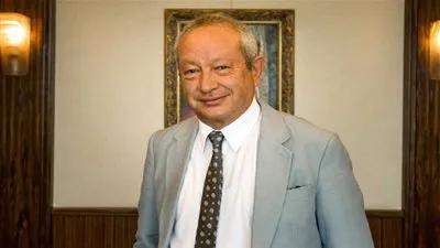 كنت مسافرًا