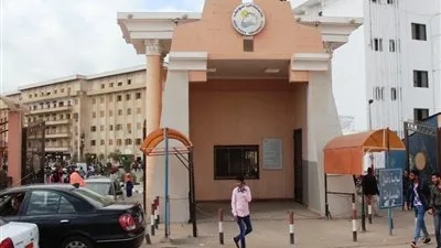 باستخدام الـ