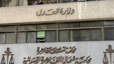 تأجيل القضايا.. ننشر خطة محكمة الاستئناف بدءا من الغد للحد من التجمعات