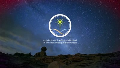 الأرصاد: سحب رعدية على 3 مناطق بالمملكة.. الإثنين